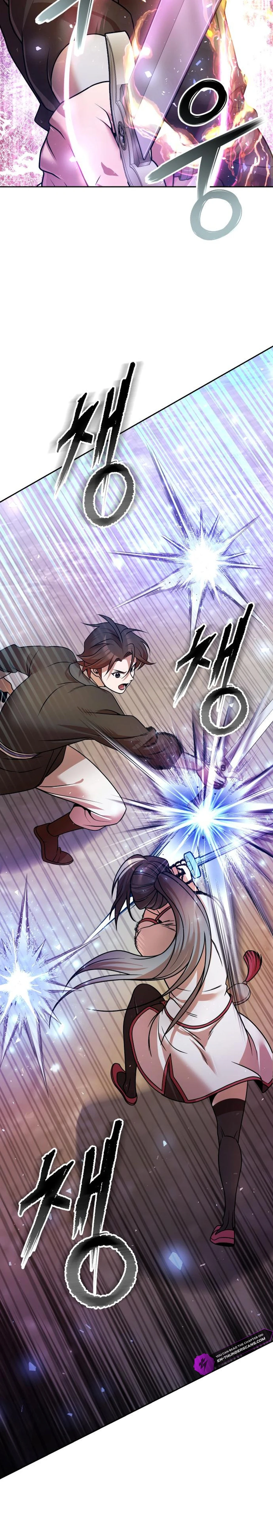 The Second Eunuch Regains His Manhood Chapter 41 24